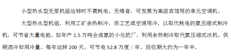 微信截圖_20210407105024.png 微信截圖_20210407105024.png