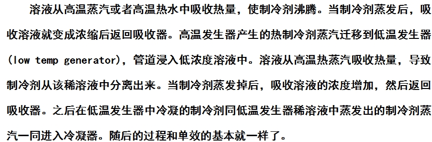 微信截圖_20231219133538.png 微信截圖_20231219133538.png