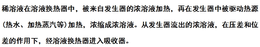 微信截圖_20240606152222.png