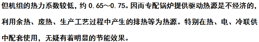 微信截圖_20240606152041.png