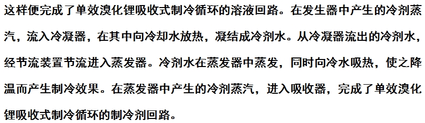 微信截圖_20240606152252.png 微信截圖_20240606152252.png