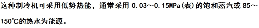 微信截圖_20240606152031.png
