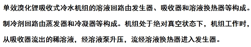 微信截圖_20240606152216.png