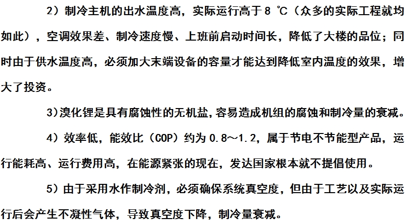 微信截圖_20241009153748.png 微信截圖_20241009153748.png