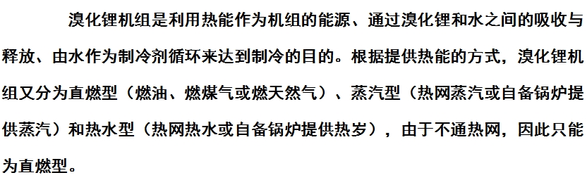 微信截圖_20241009153430.png 微信截圖_20241009153430.png