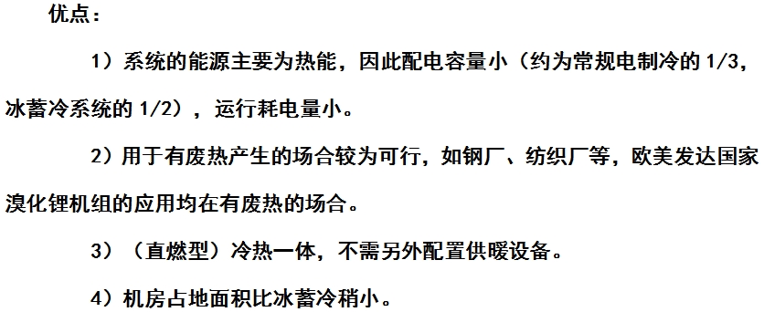 微信截圖_20241009153607.png 微信截圖_20241009153607.png