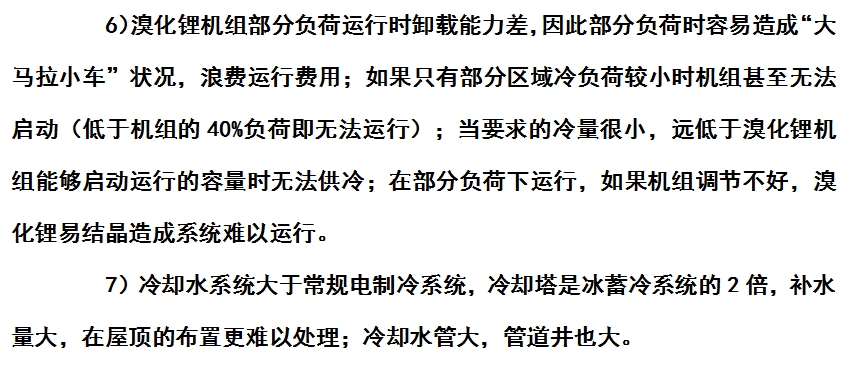 微信截圖_20241009153759.png 微信截圖_20241009153759.png