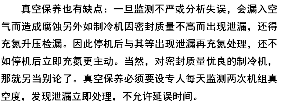 微信截圖_20241113143404.png 微信截圖_20241113143404.png