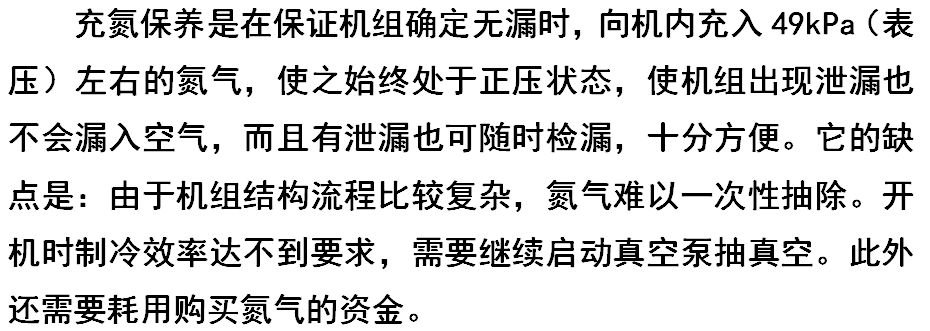 微信截圖_20241113143233.png 微信截圖_20241113143233.png