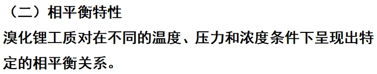 微信截圖_20241213143900.png 微信截圖_20241213143900.png