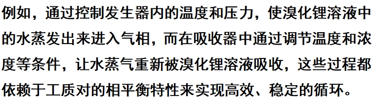 微信截圖_20241213143928.png 微信截圖_20241213143928.png