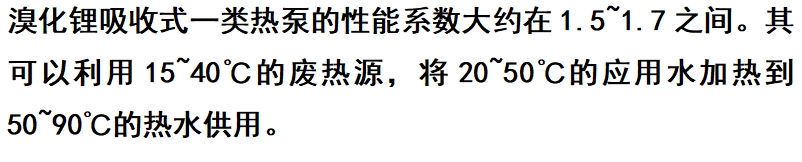 微信截圖_20250212161608.png 微信截圖_20250212161608.png