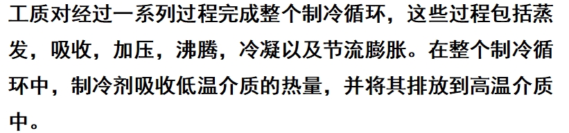 微信截圖_20250212161513.png 微信截圖_20250212161513.png