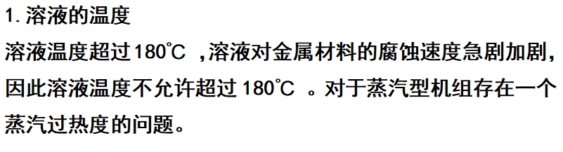 微信截圖_20250318152000.png
