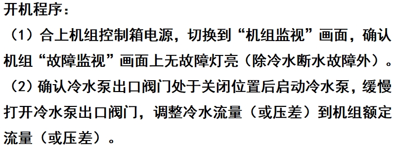 微信截圖_20250429150438.png 微信截圖_20250429150438.png