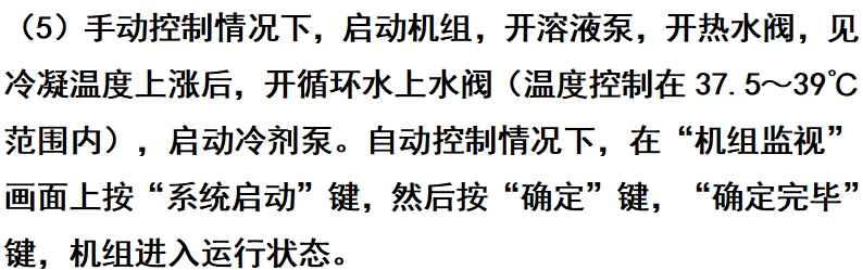 微信截圖_20250429150448.png 微信截圖_20250429150448.png