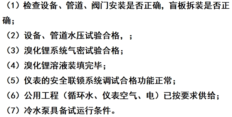 微信截圖_20250429150428.png 微信截圖_20250429150428.png