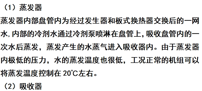 微信截圖_20250509150620.png 微信截圖_20250509150620.png