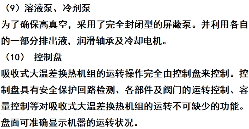 微信截圖_20250509151230.png 微信截圖_20250509151230.png