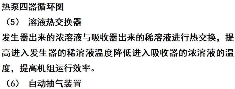 微信截圖_20250509150641.png 微信截圖_20250509150641.png