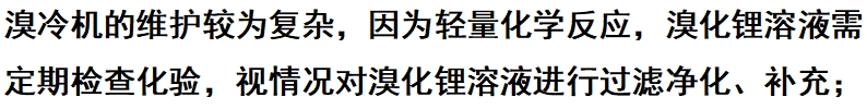 微信截圖_20250611101354.png