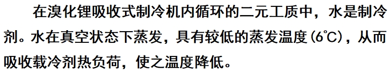 微信截圖_20250708163310.png 微信截圖_20250708163310.png