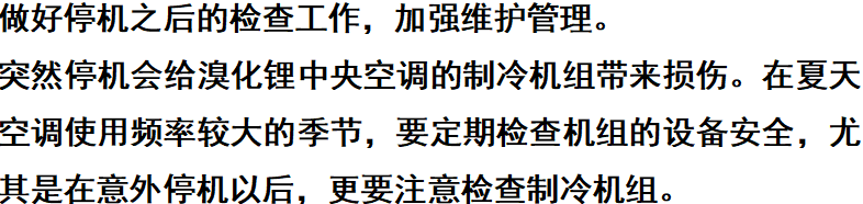 wechat_2025-08-25_150522_214.png wechat_2025-08-25_150522_214.png