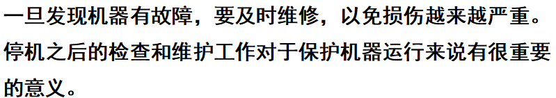 wechat_2025-08-25_150533_134.png wechat_2025-08-25_150533_134.png