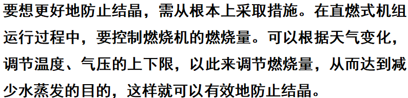 wechat_2025-08-25_150458_944.png wechat_2025-08-25_150458_944.png