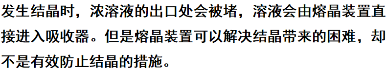 wechat_2025-08-25_150446_459.png wechat_2025-08-25_150446_459.png