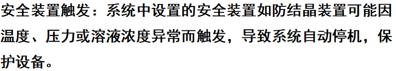 ScreenShot_2026-02-03_090533_460.png ScreenShot_2026-02-03_090533_460.png
